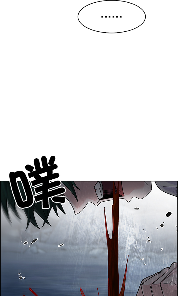 [第302话] 欲望（1）13