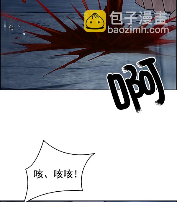 [第302话] 欲望（1）14