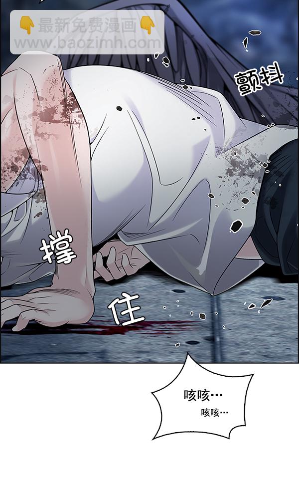 [第302话] 欲望（1）15