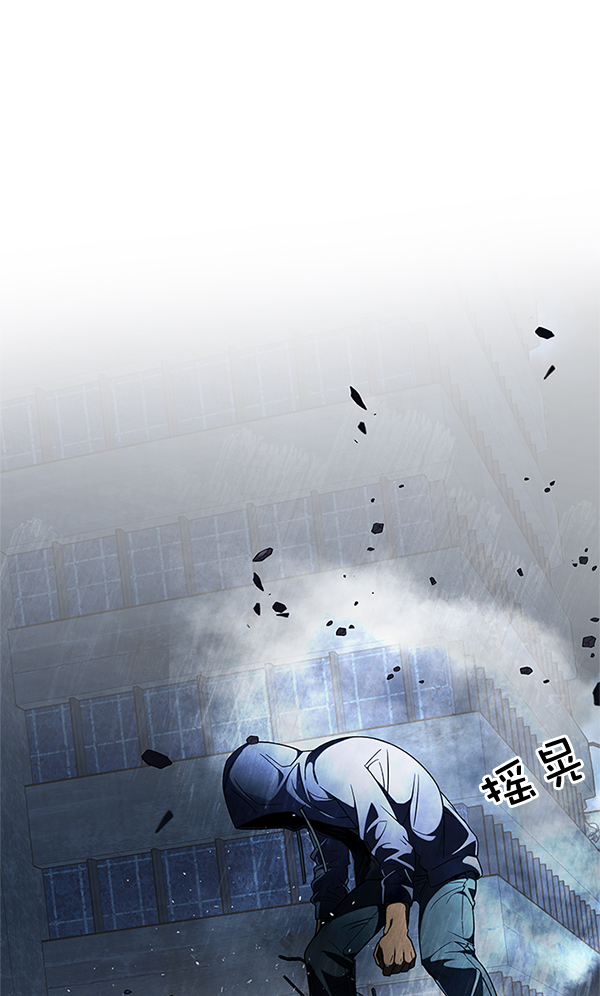 [第302话] 欲望（1）16