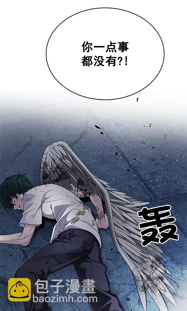[第302话] 欲望（1）24