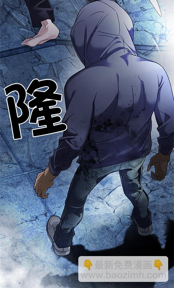 [第302话] 欲望（1）25