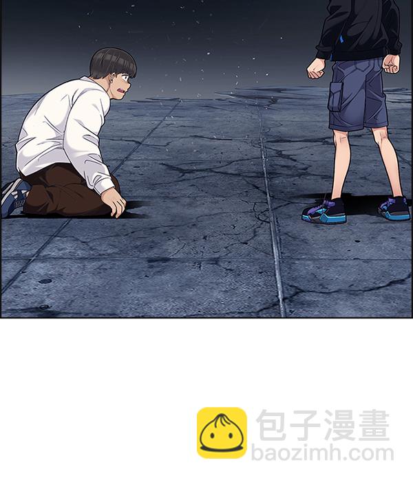 [第302话] 欲望（1）32