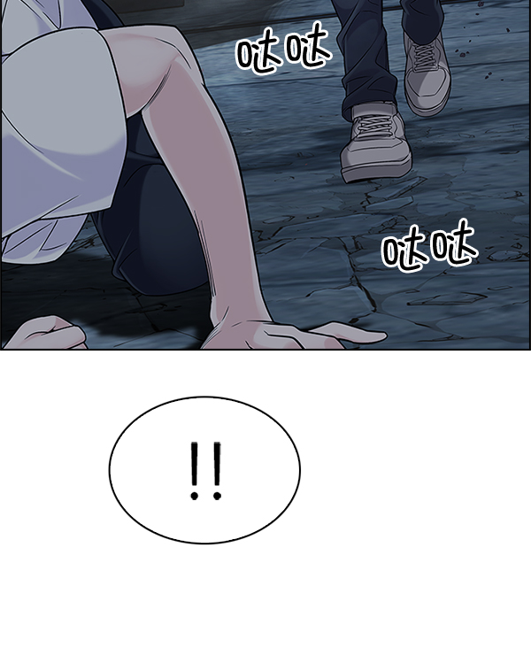 [第302话] 欲望（1）35