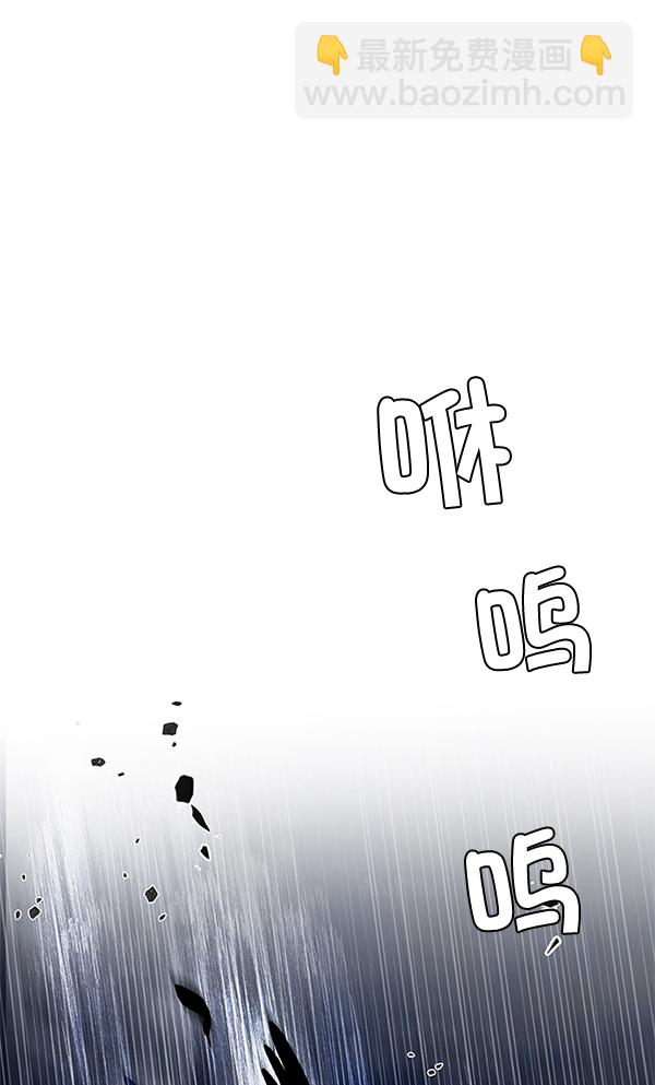 [第302话] 欲望（1）5