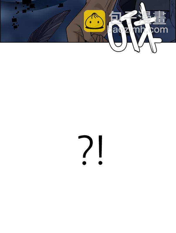 [第302话] 欲望（1）60
