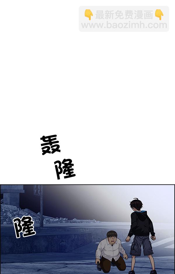 [第302话] 欲望（1）65