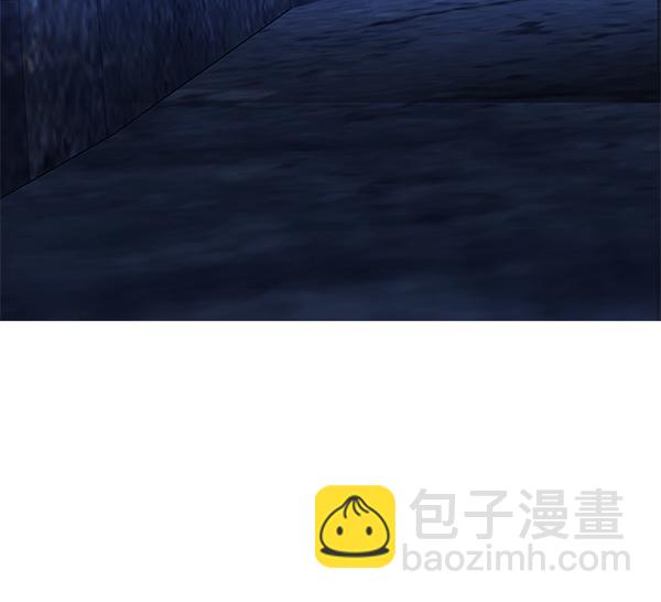 [第302话] 欲望（1）7