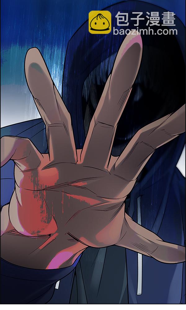 [第302话] 欲望（1）78