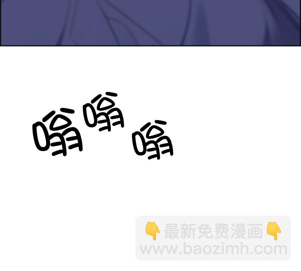 [第304话] 欲望（3）16