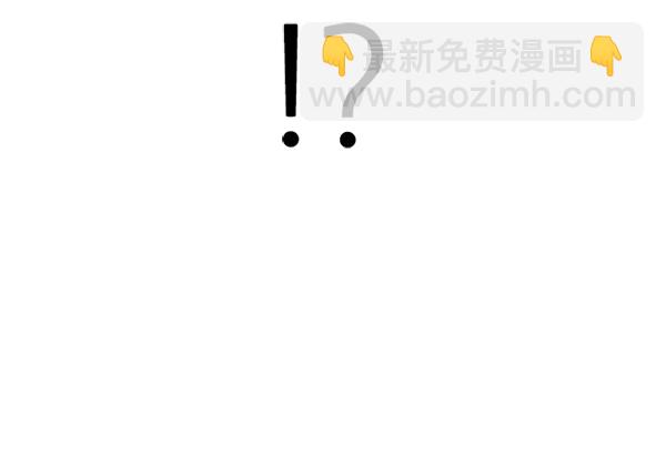 [第304话] 欲望（3）29