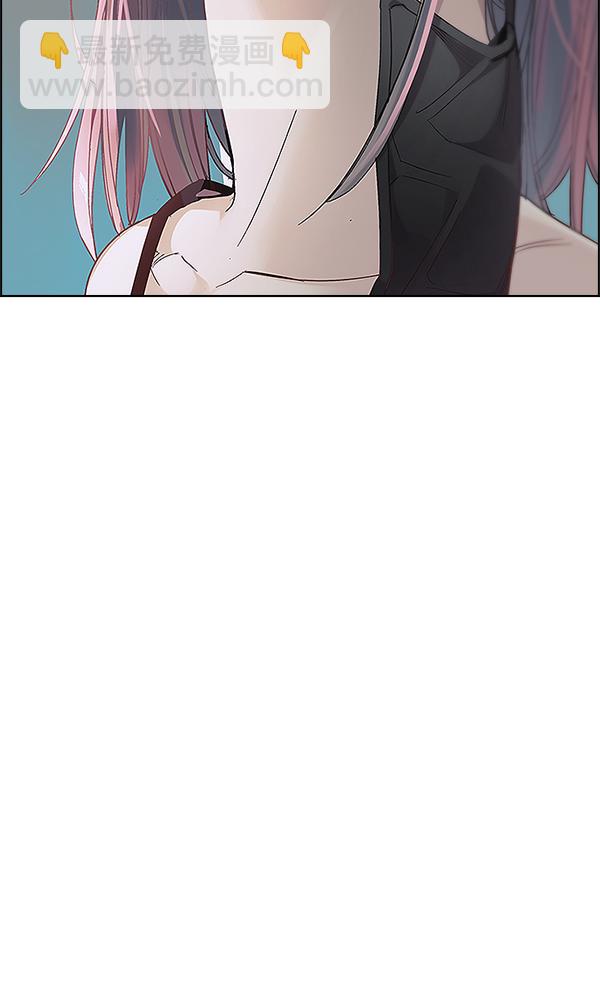 [第305话] 欲望（4）1