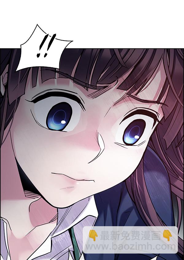[第305话] 欲望（4）29