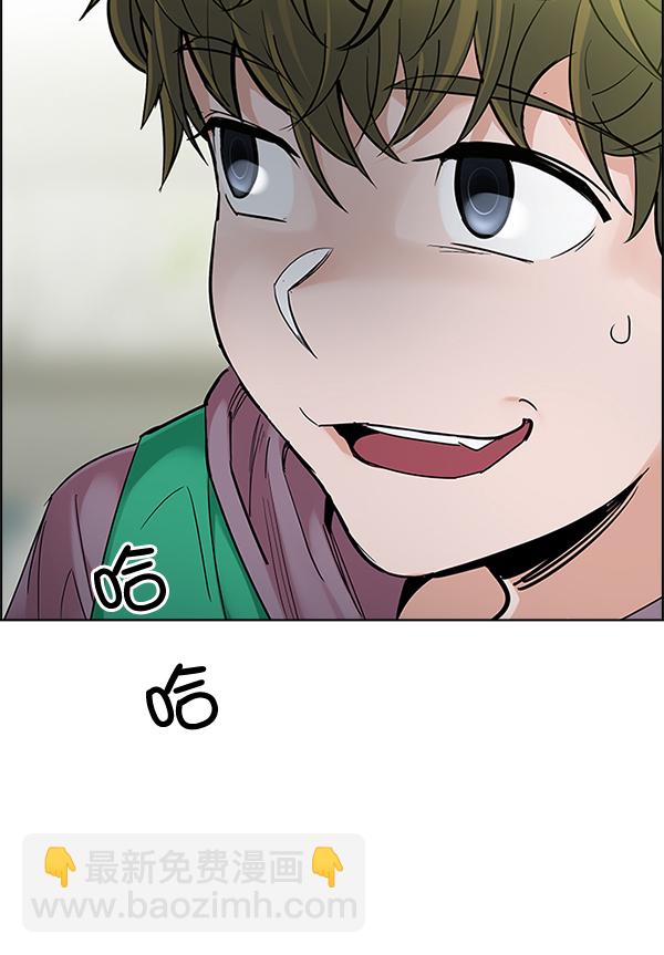 [第305话] 欲望（4）51