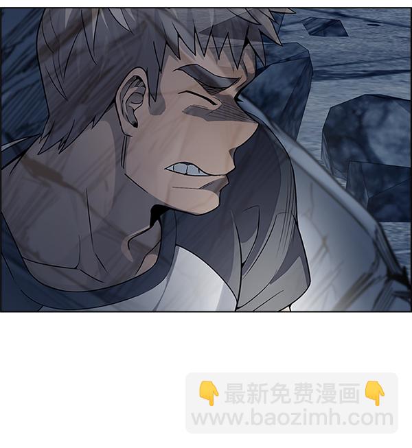 [第305话] 欲望（4）86