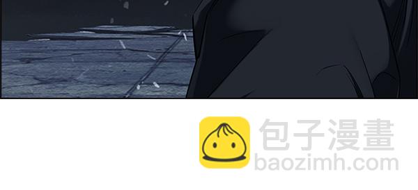 [第305话] 欲望（4）94