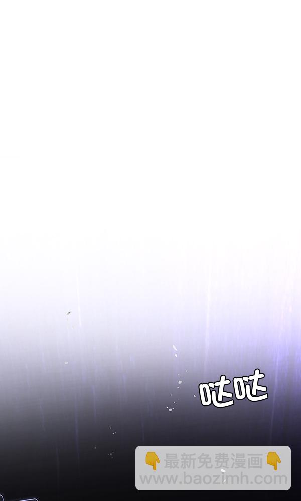 [第318话] 旋转木马（8）13