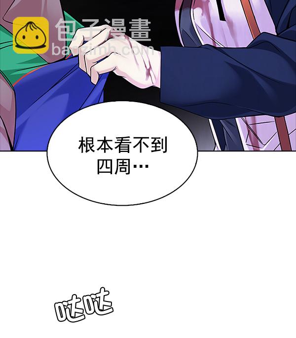 [第318话] 旋转木马（8）18