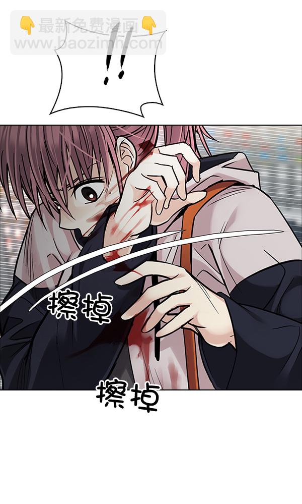 [第318话] 旋转木马（8）31