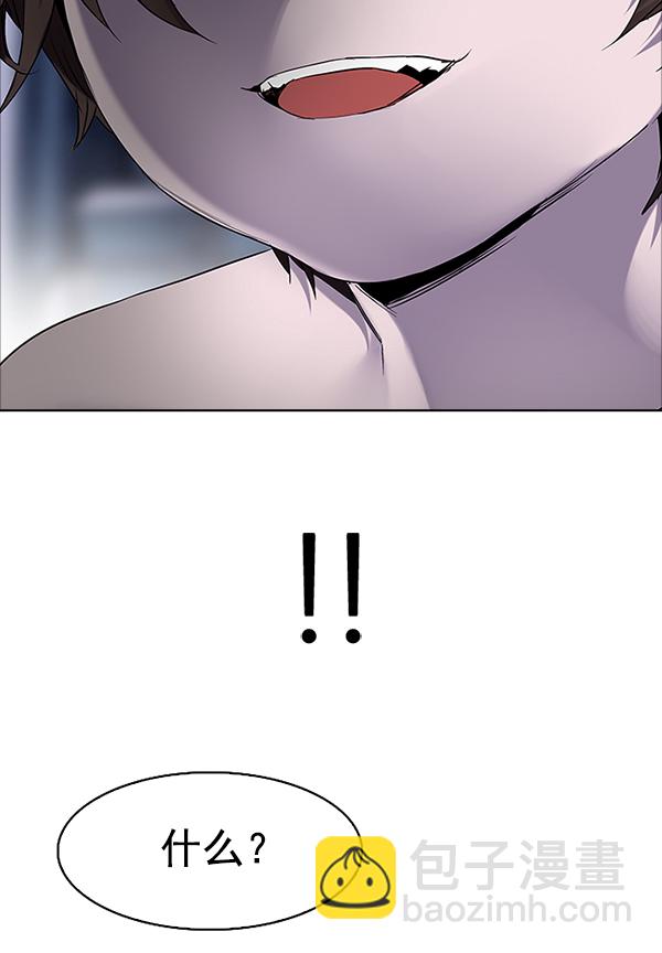[第318话] 旋转木马（8）35