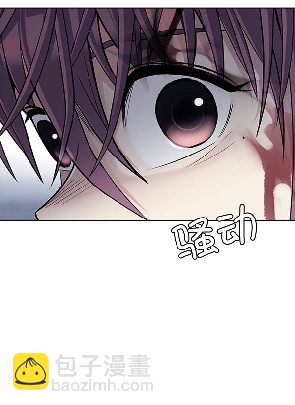 [第318话] 旋转木马（8）36