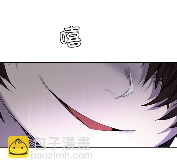 [第318话] 旋转木马（8）45
