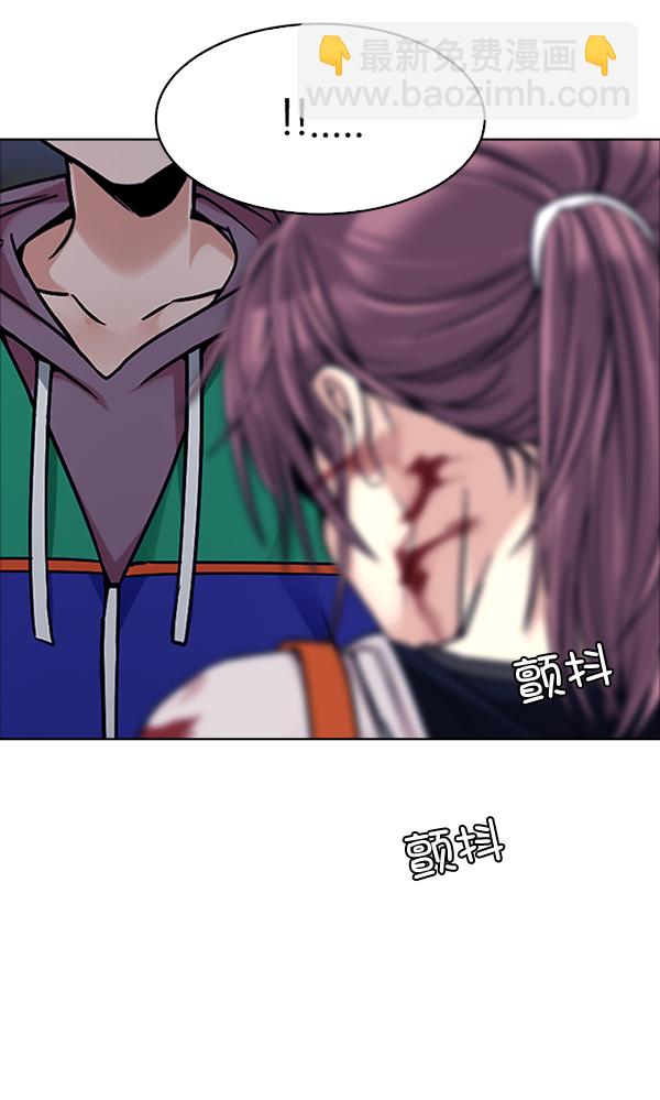 [第318话] 旋转木马（8）54