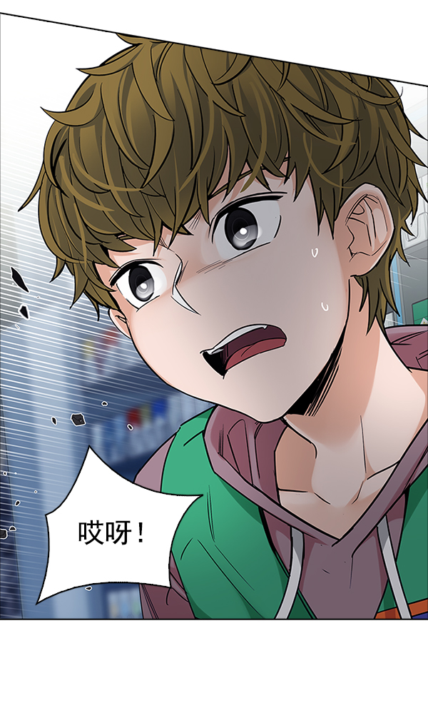 [第318话] 旋转木马（8）58
