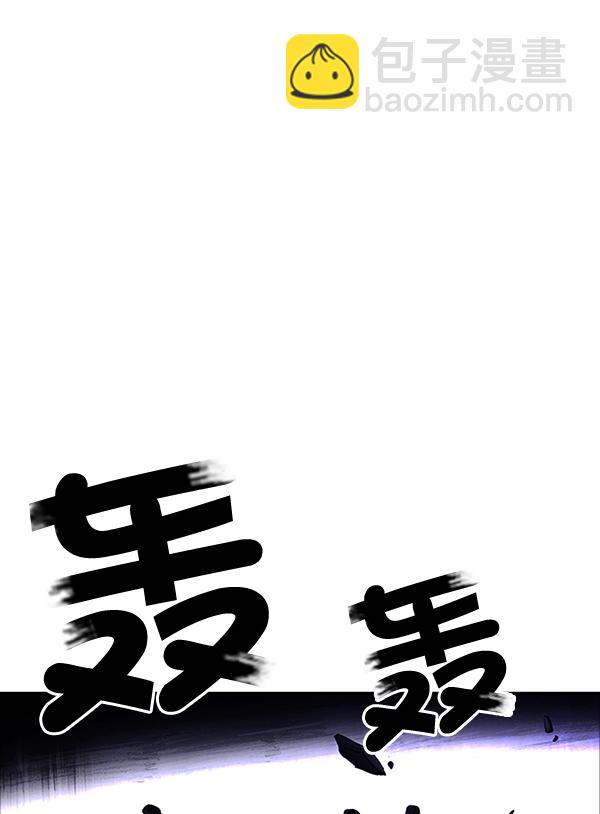 [第318话] 旋转木马（8）60