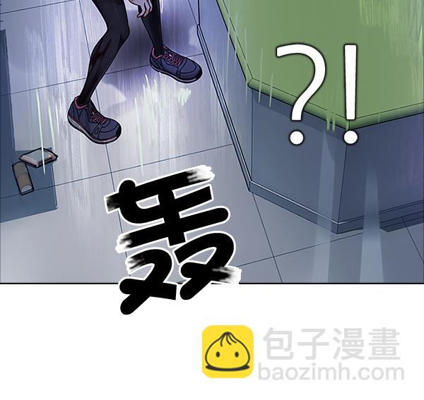 [第318话] 旋转木马（8）62