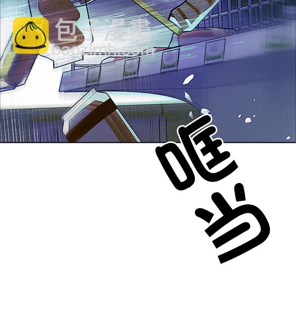 [第318话] 旋转木马（8）64
