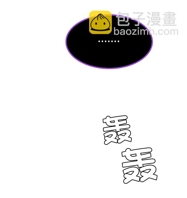 [第318话] 旋转木马（8）70