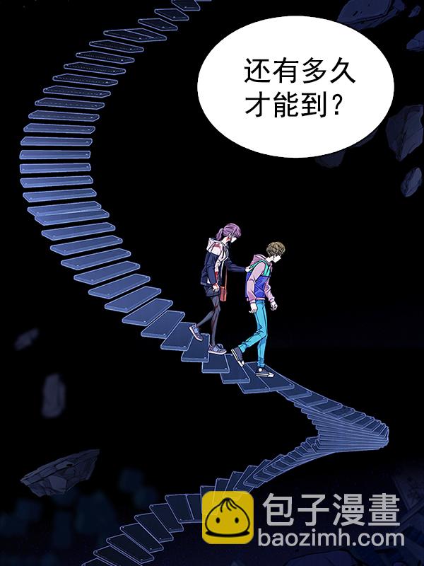 [第319话] 旋转木马（9）12