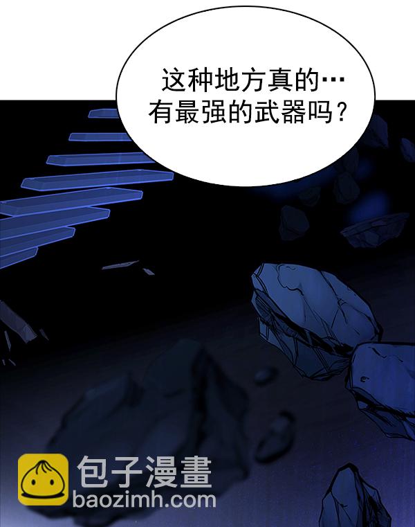 [第319话] 旋转木马（9）14