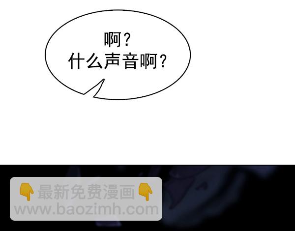[第319话] 旋转木马（9）21