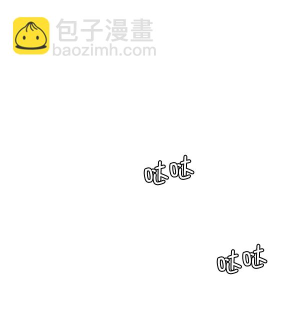 [第319话] 旋转木马（9）23