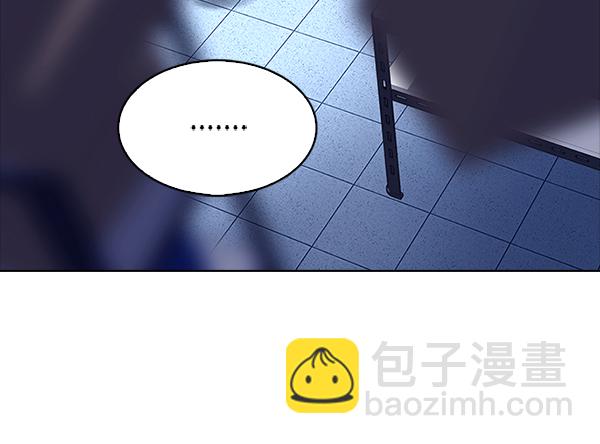 [第319话] 旋转木马（9）31