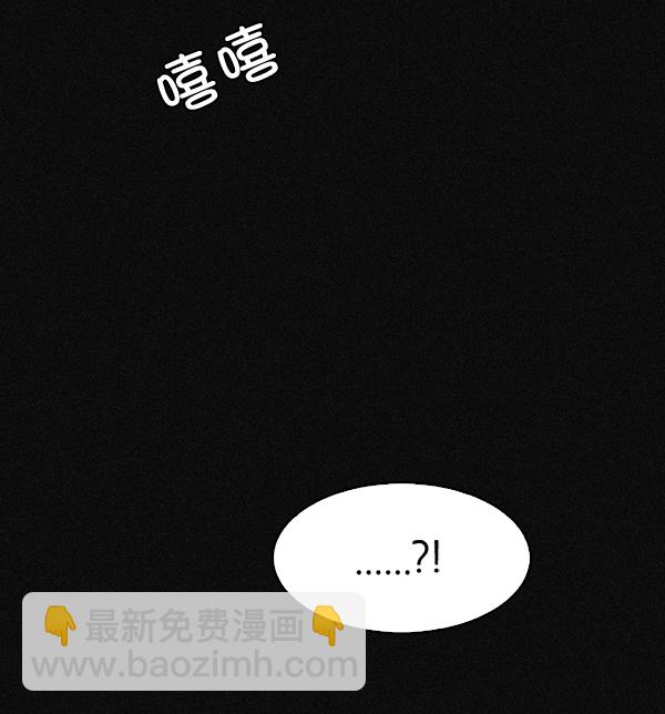 [第319话] 旋转木马（9）4