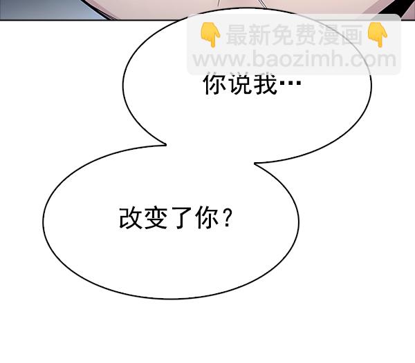 [第319话] 旋转木马（9）73