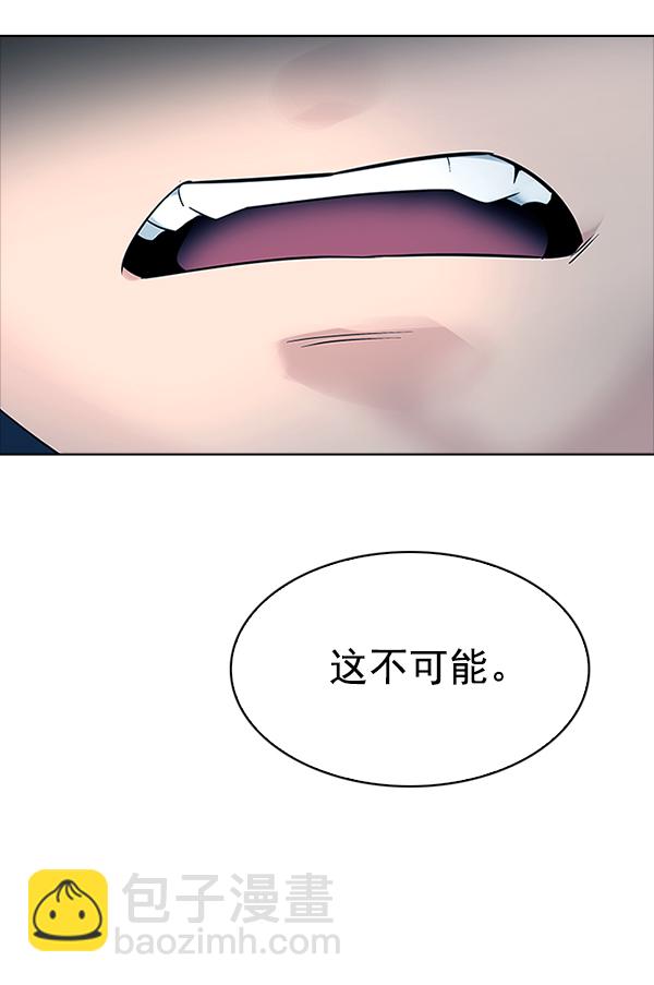 [第319话] 旋转木马（9）74