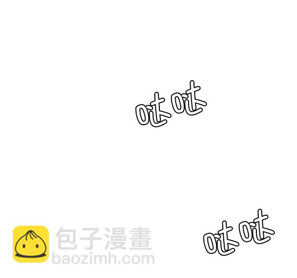 [第319话] 旋转木马（9）8
