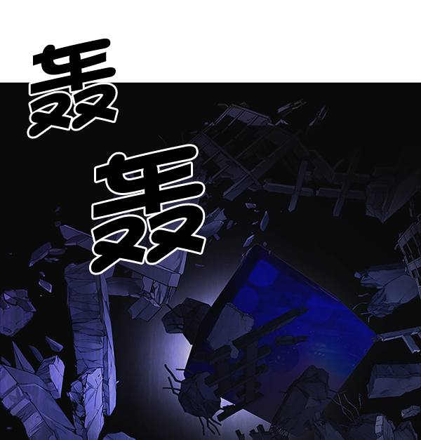 [第319话] 旋转木马（9）98