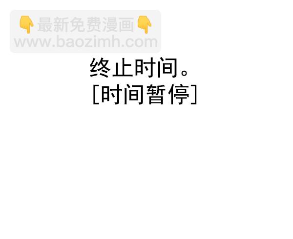 [第326话] 掉落（5）12