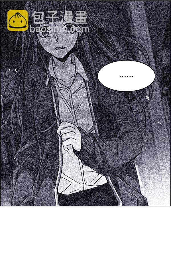 [第326话] 掉落（5）13