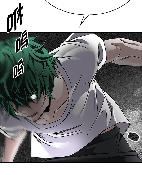 [第326话] 掉落（5）19
