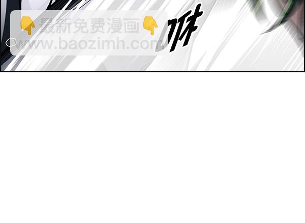 [第326话] 掉落（5）22