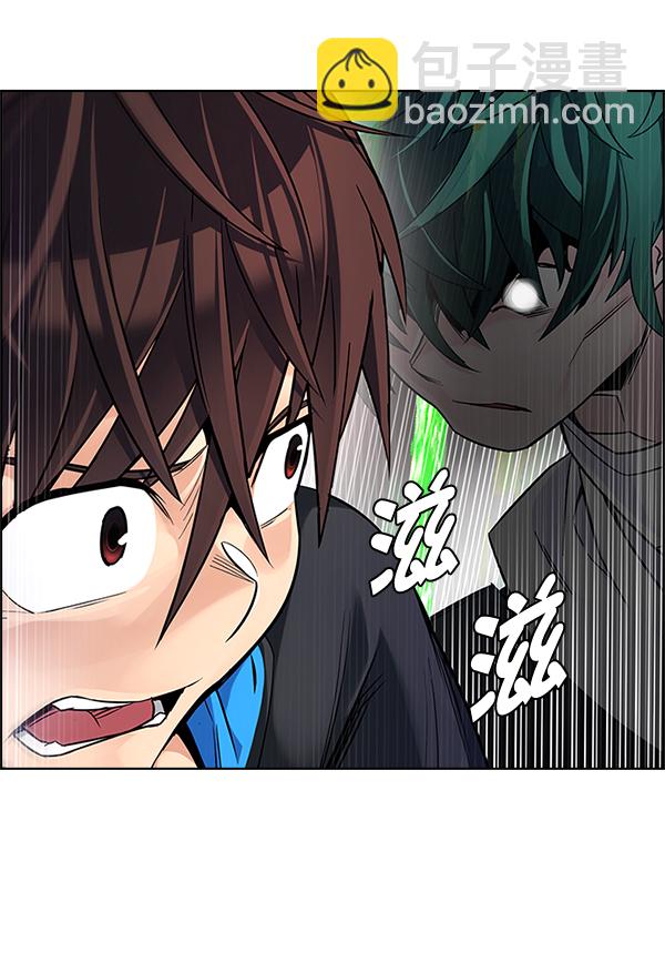 [第326话] 掉落（5）25