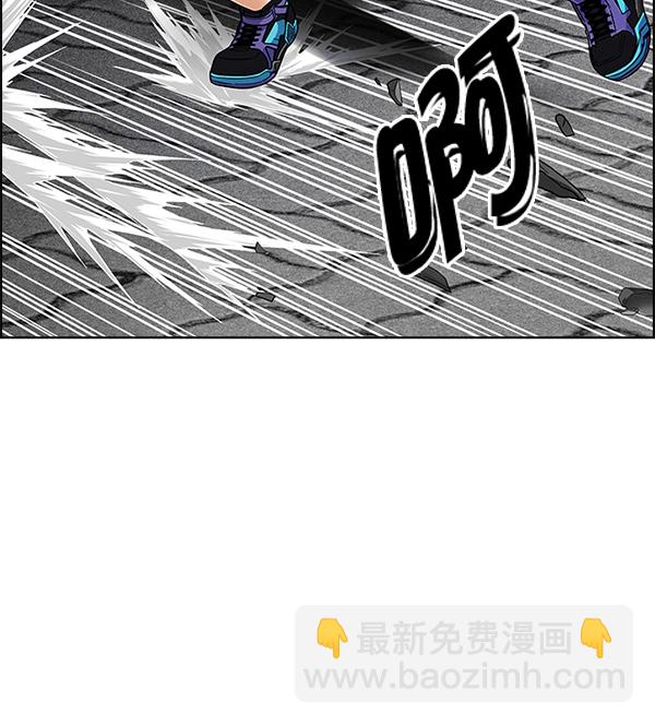 [第326话] 掉落（5）30