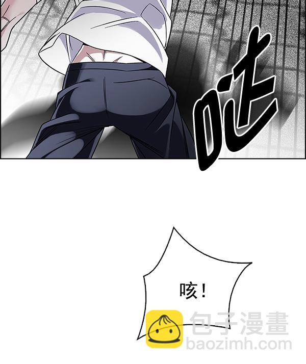 [第326话] 掉落（5）34