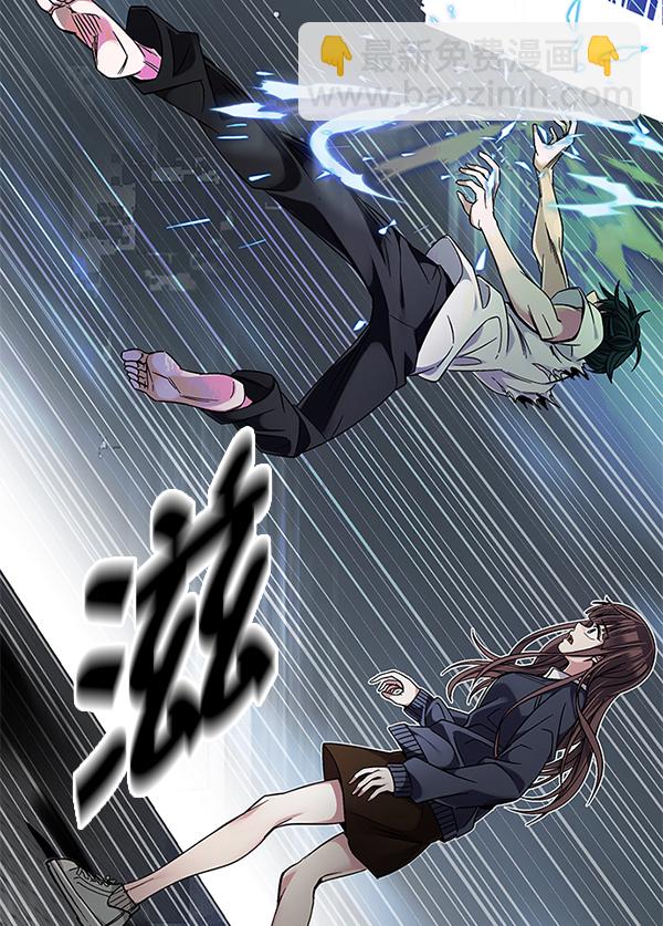 [第326话] 掉落（5）38